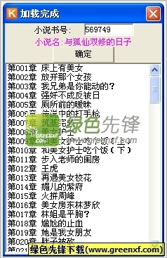 华体育app官方下载